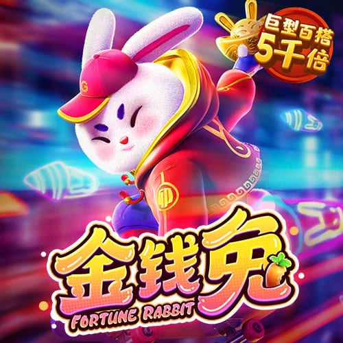 完美真人(wm)